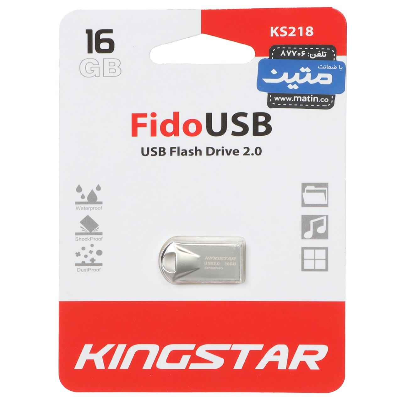 فلش 16GB USB2 KingStar Fido KS218 W/C نقره ای