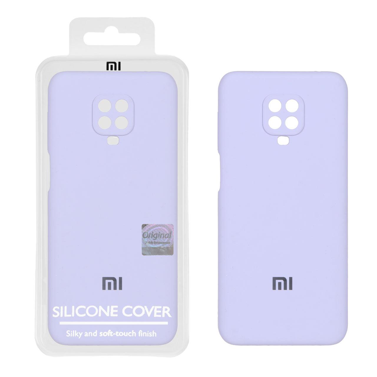 قاب سیلیکونی پاکنی اورجینال شیائومیNote9S یاسی
