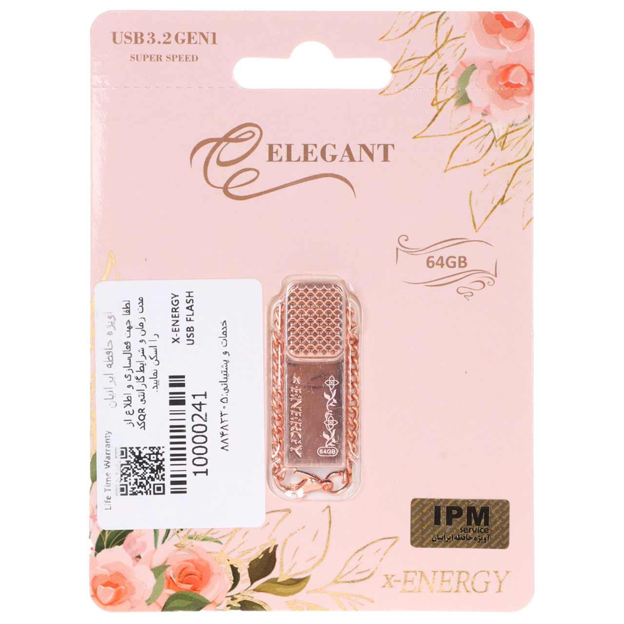 فلش 64GB USB3.2 XENERGY ELEGANT رزگلد