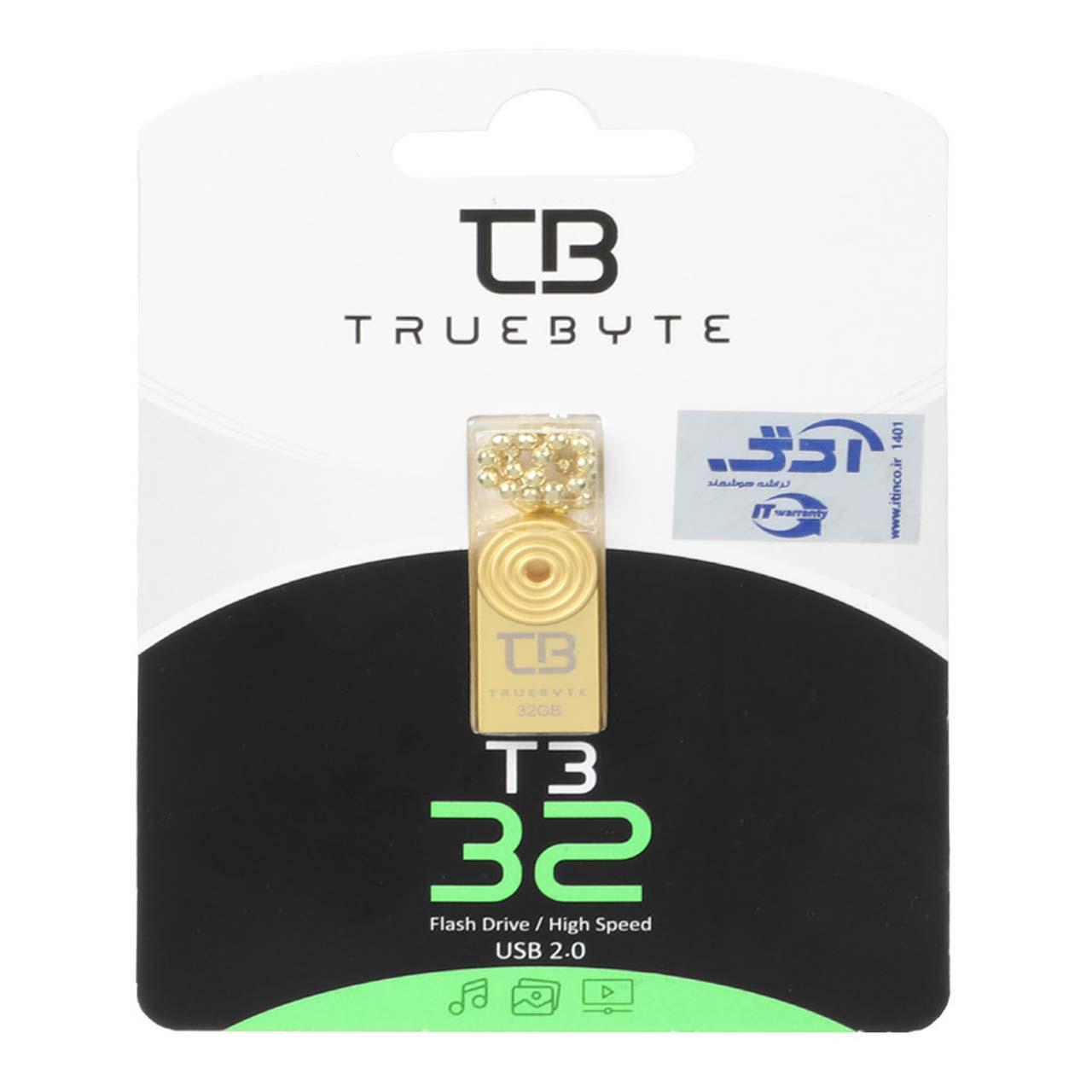فلش 32GB USB2 TRUEBYTE T3 طلایی