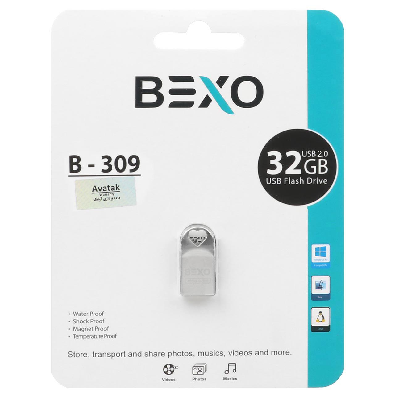 فلش 32GB USB2 BEXO B309 نقره ای