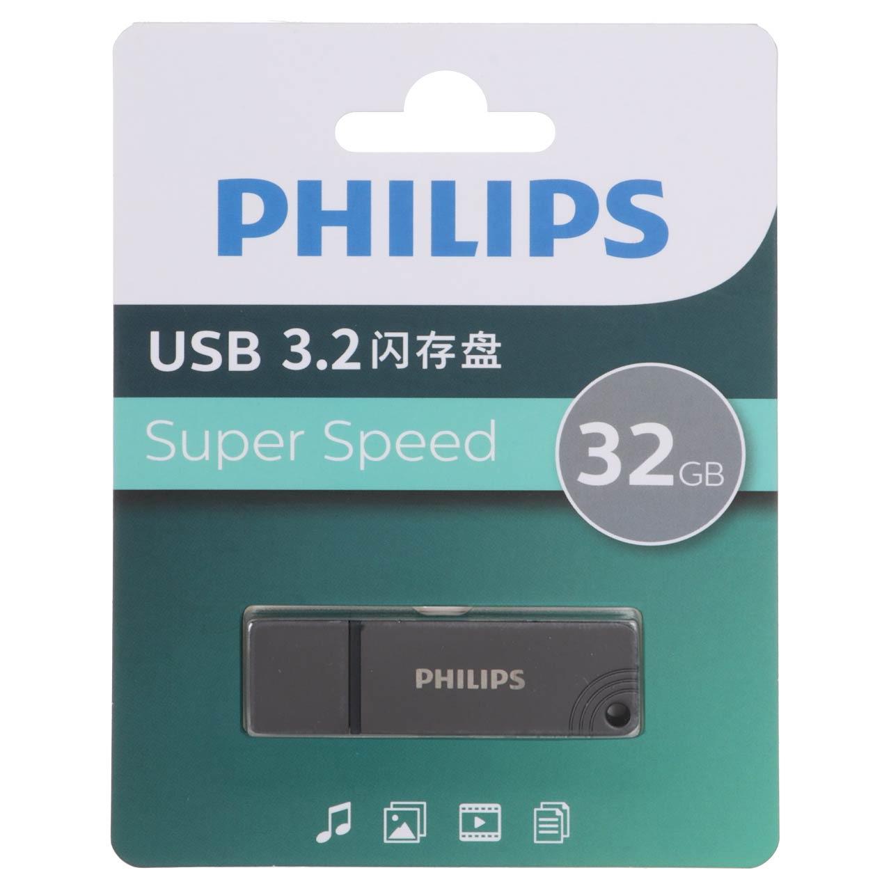 فلش 32GB USB3.2 Philips FM11UA032B/93 خاکستری