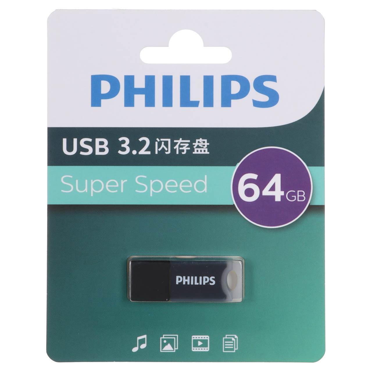 فلش 64GB USB3.2 Philips FM10UA064B/93B مشکی
