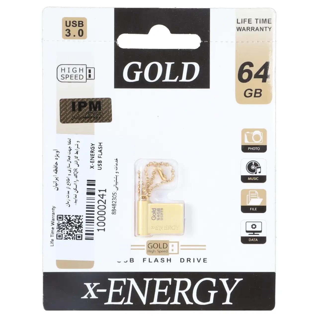 فلش 64GB USB3 XENERGY Gold طلایی
