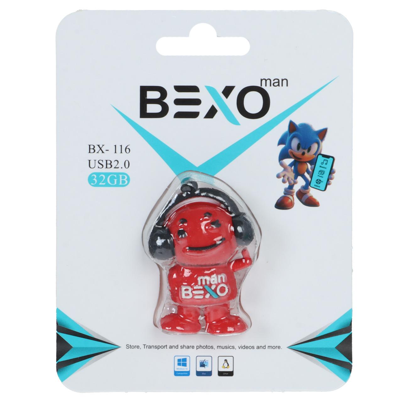 فلش 32GB USB2 BEXO BX116