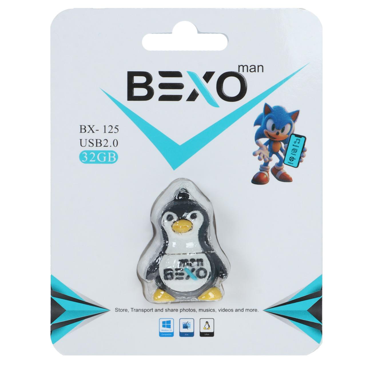 فلش 32GB USB2 BEXO BX125
