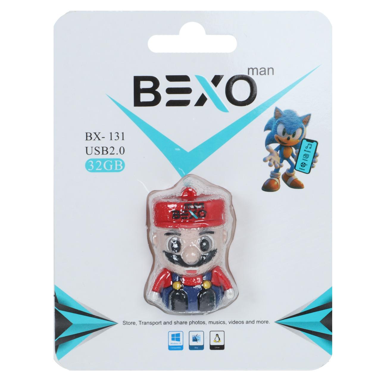 فلش 32GB USB2 BEXO BX131