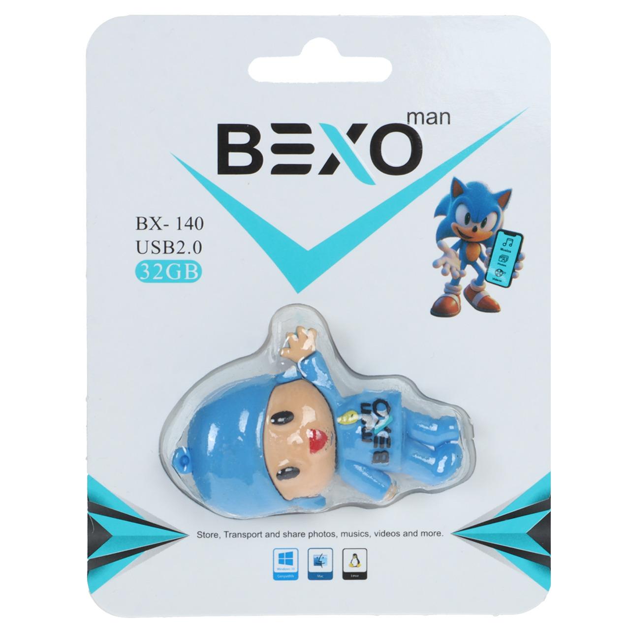 فلش 32GB USB2 BEXO BX140