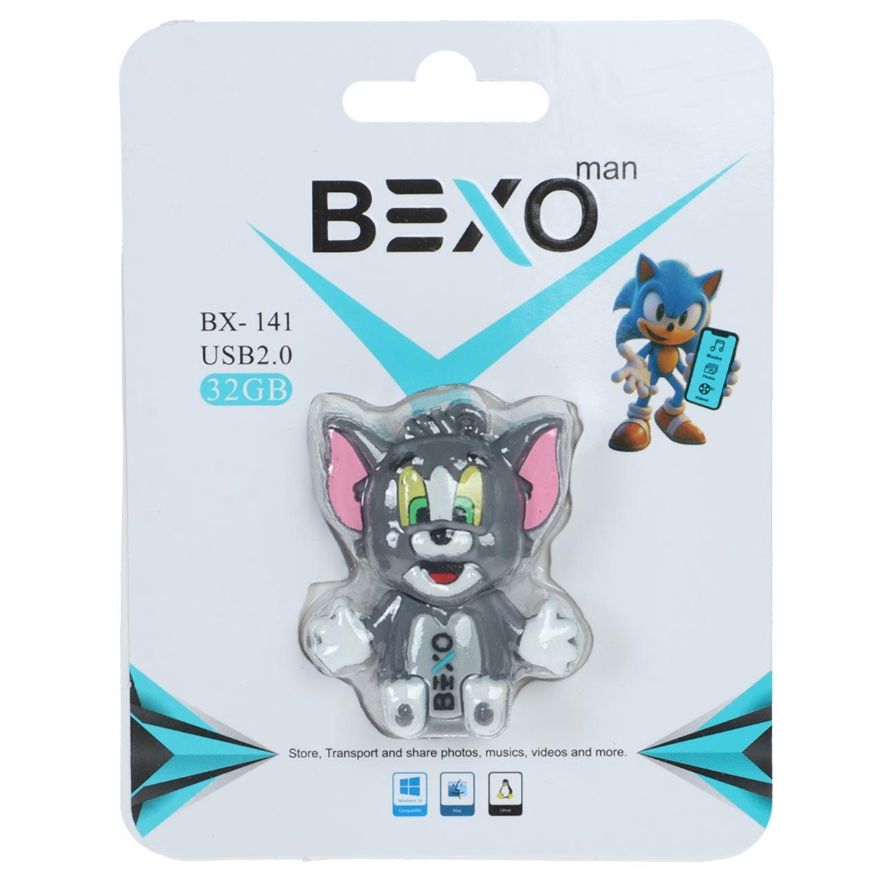 فلش 32GB USB2 BEXO BX141