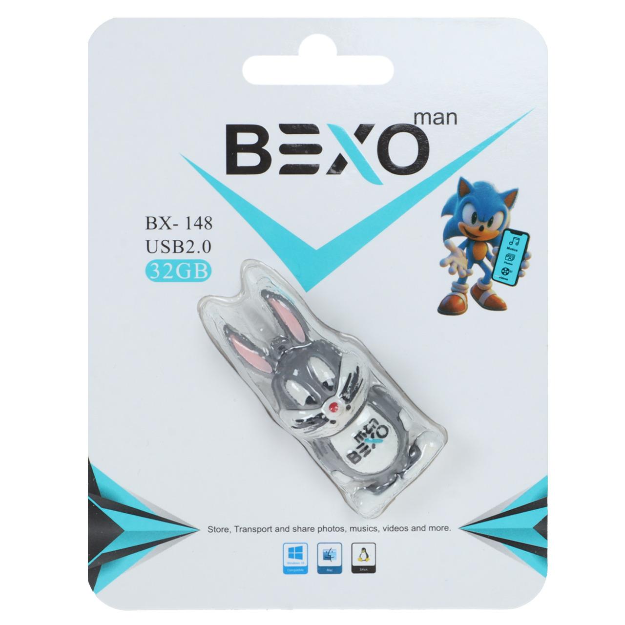 فلش 32GB USB2 BEXO BX148