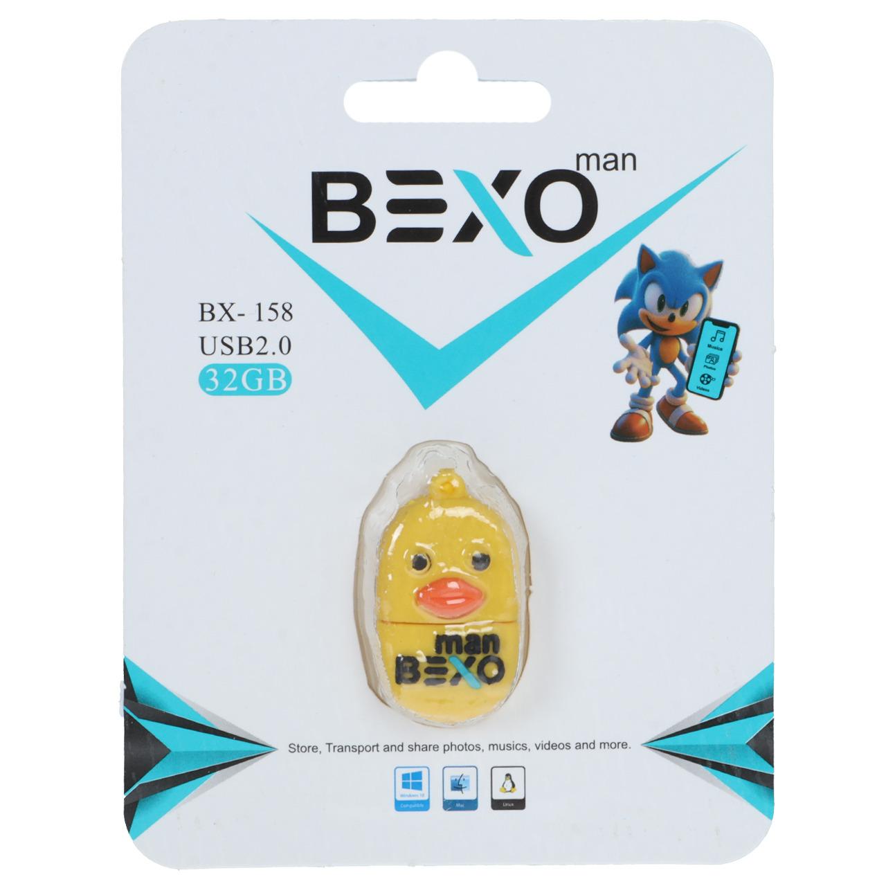 فلش 32GB USB2 BEXO BX158