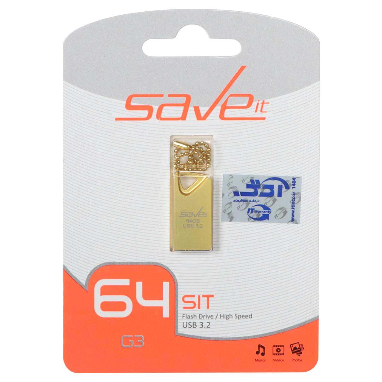 فلش 64GB USB2 Save it Sit طلایی