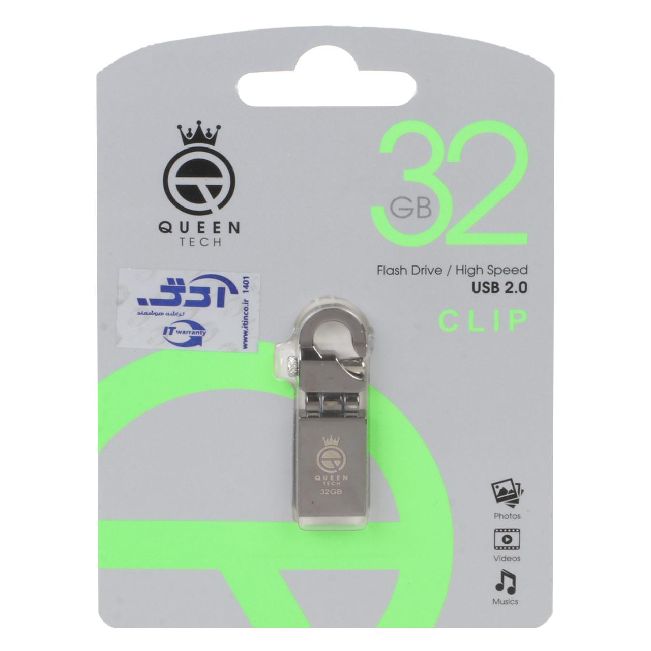 فلش 32GB USB2 Queen CLIP مشکی