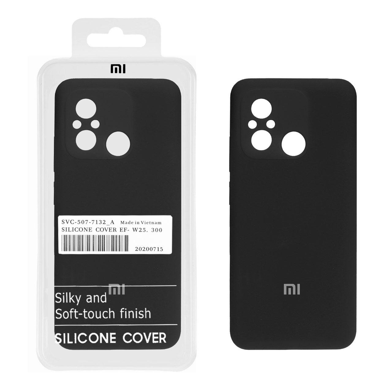 قاب سیلیکونی پاکنی اورجینال شیائومی Redmi12C مشکی