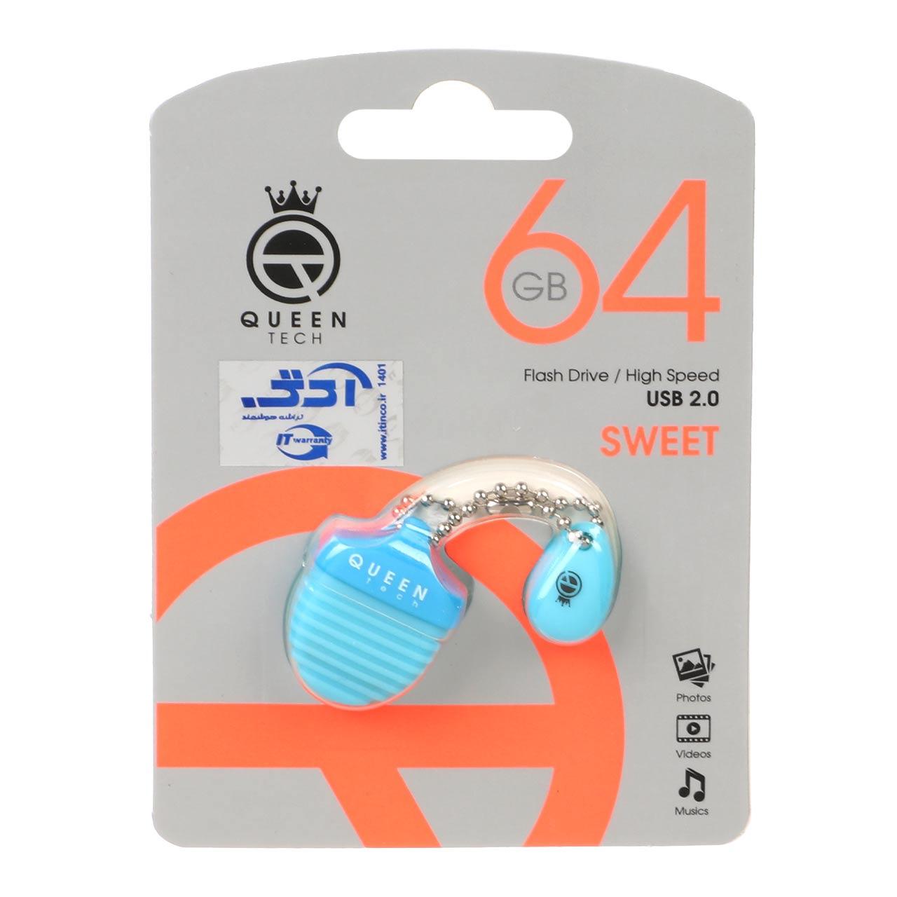فلش 64GB USB2 Queen Sweet آبی