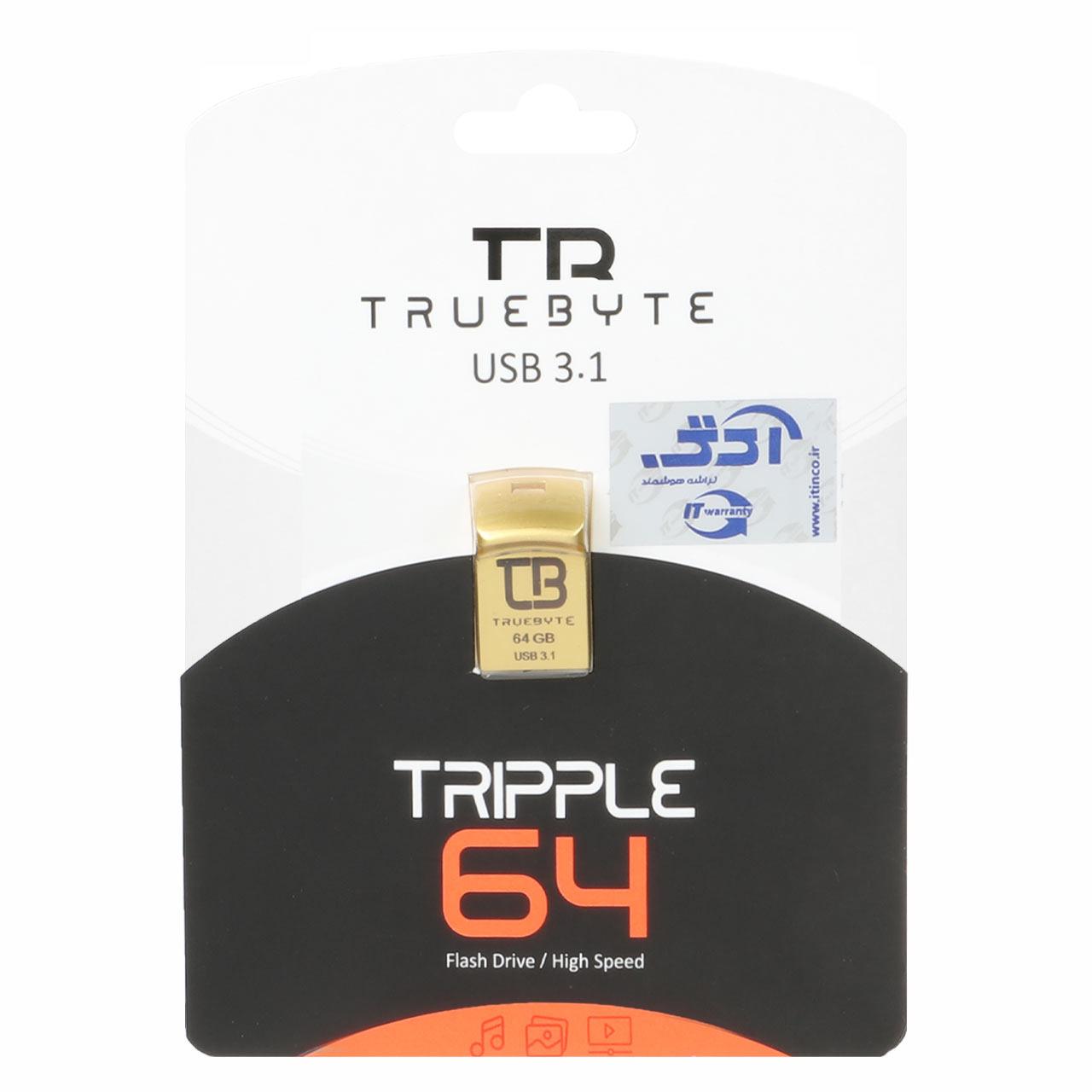فلش 64GB USB3.1 TRUEBYTE TRIPPLE طلایی