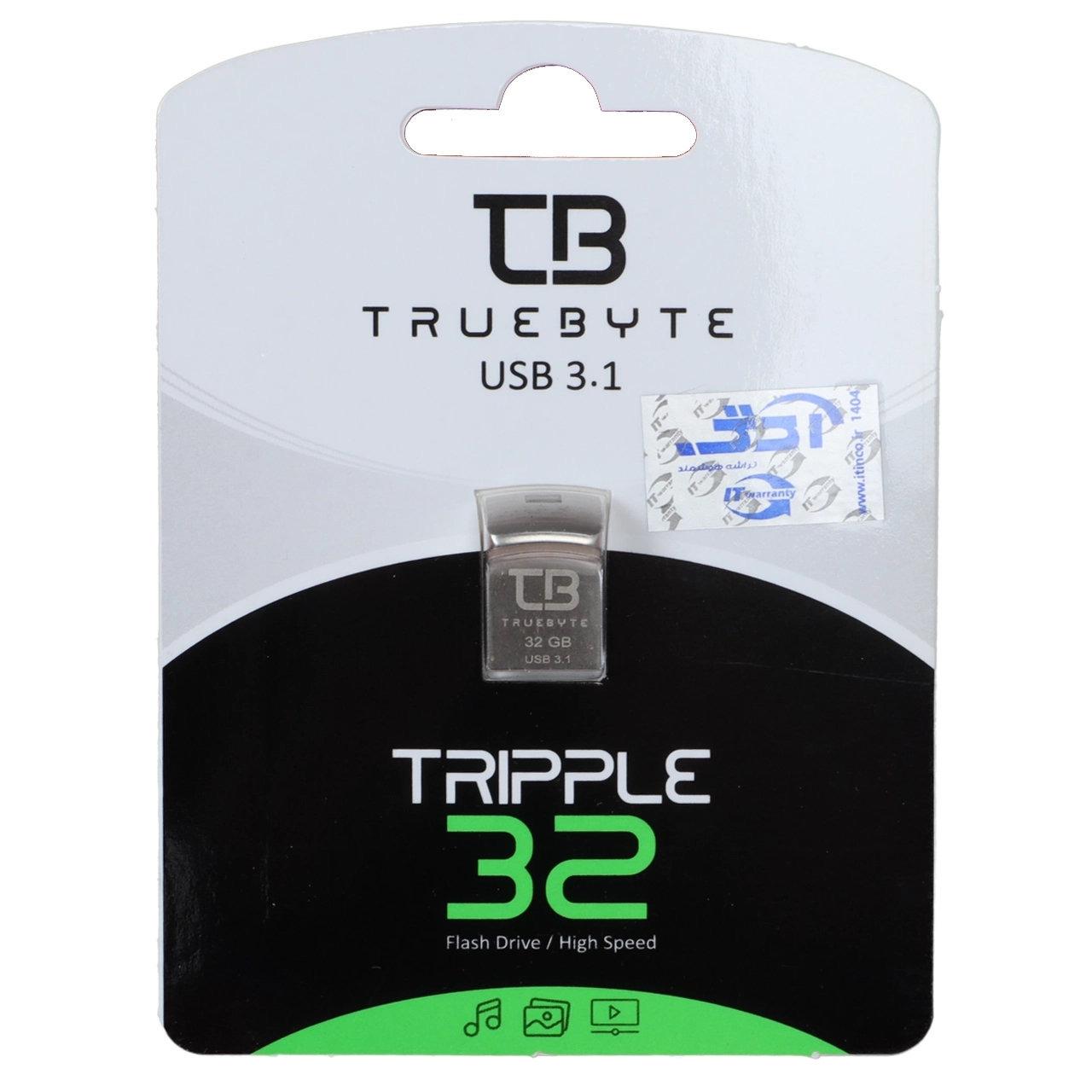 فلش 32GB USB3.1 TrueByte Tripple نقره ای