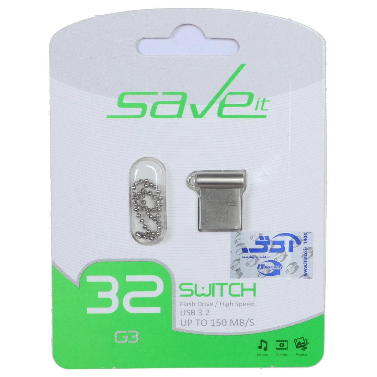 فلش 32GB USB3.2 SaveIt Switch نقره ای