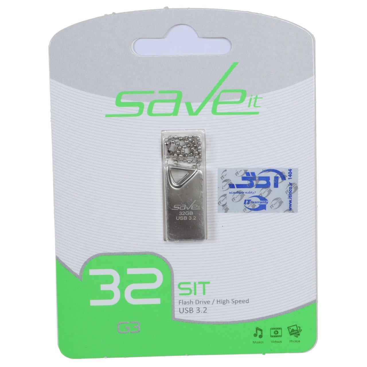 فلش 32GB USB3.2 SaveIt Sit نقره ای