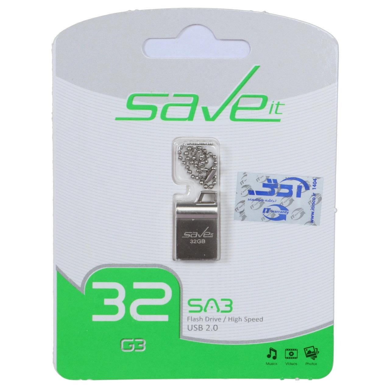 فلش 32GB USB2 SaveIt Sab نقره ای