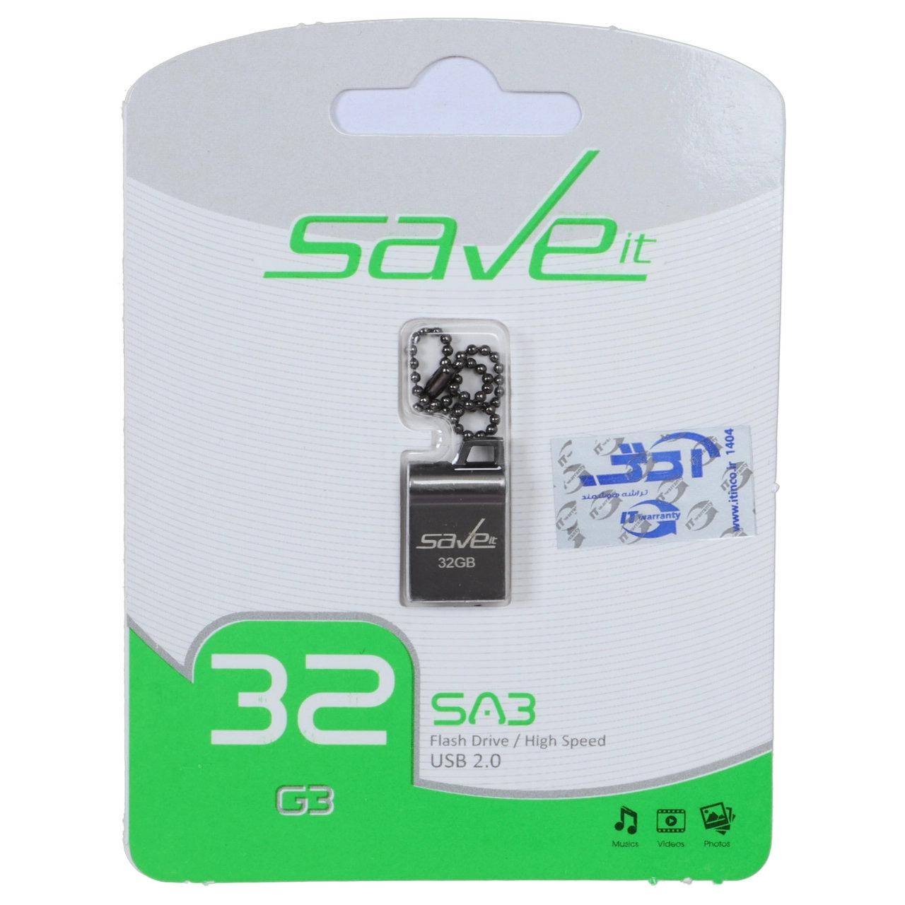 فلش 32GB USB2 SaveIt Sab خاکستری