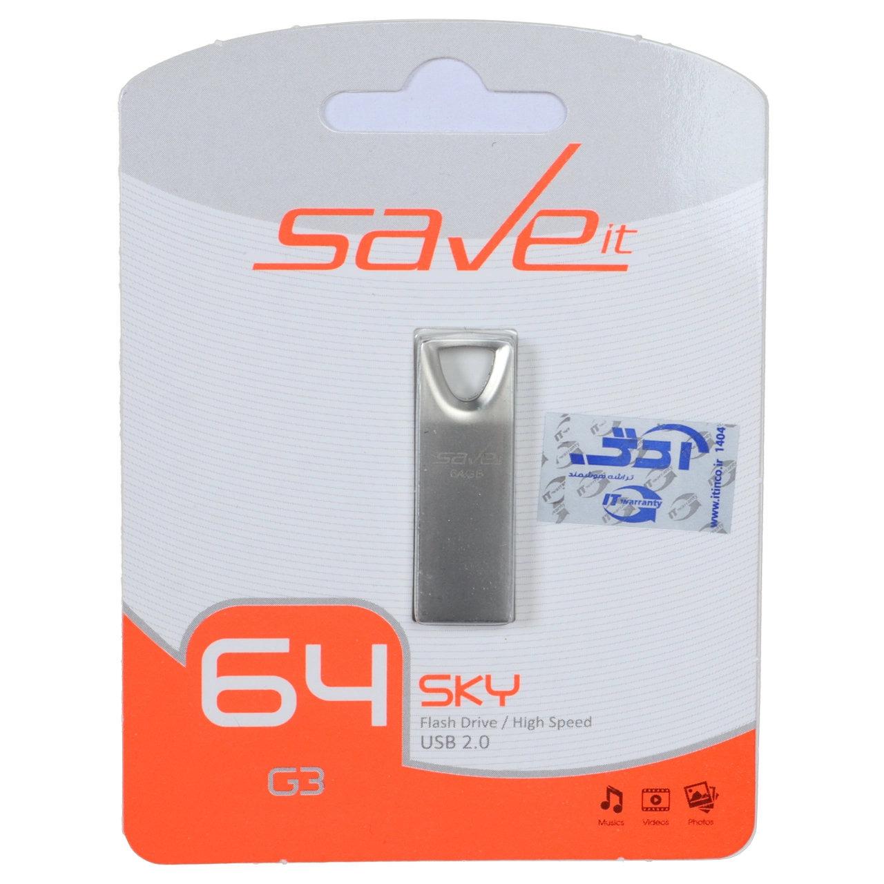 فلش 64GB USB2 SaveIt SKY نقره ای