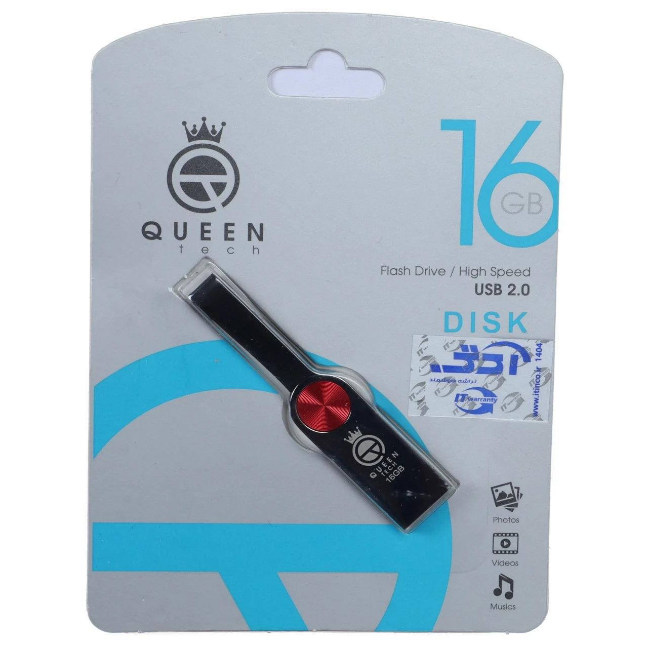 فلش 16GB USB2 Queen tech قرمز