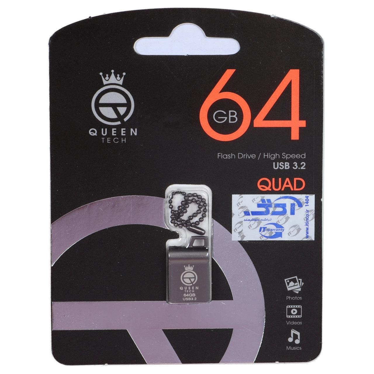 فلش 64GB USB3.2 Queen tech خاکستری