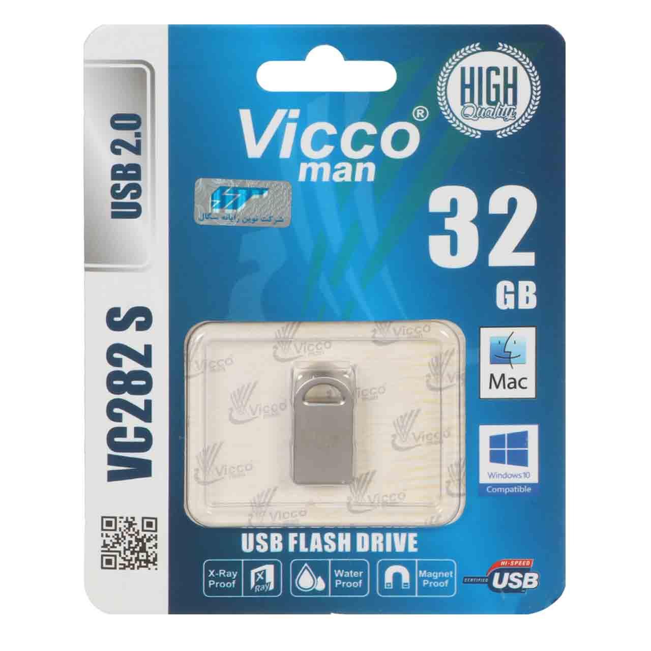 فلش 32GB USB2 Vicco man VC282 S نقره ای