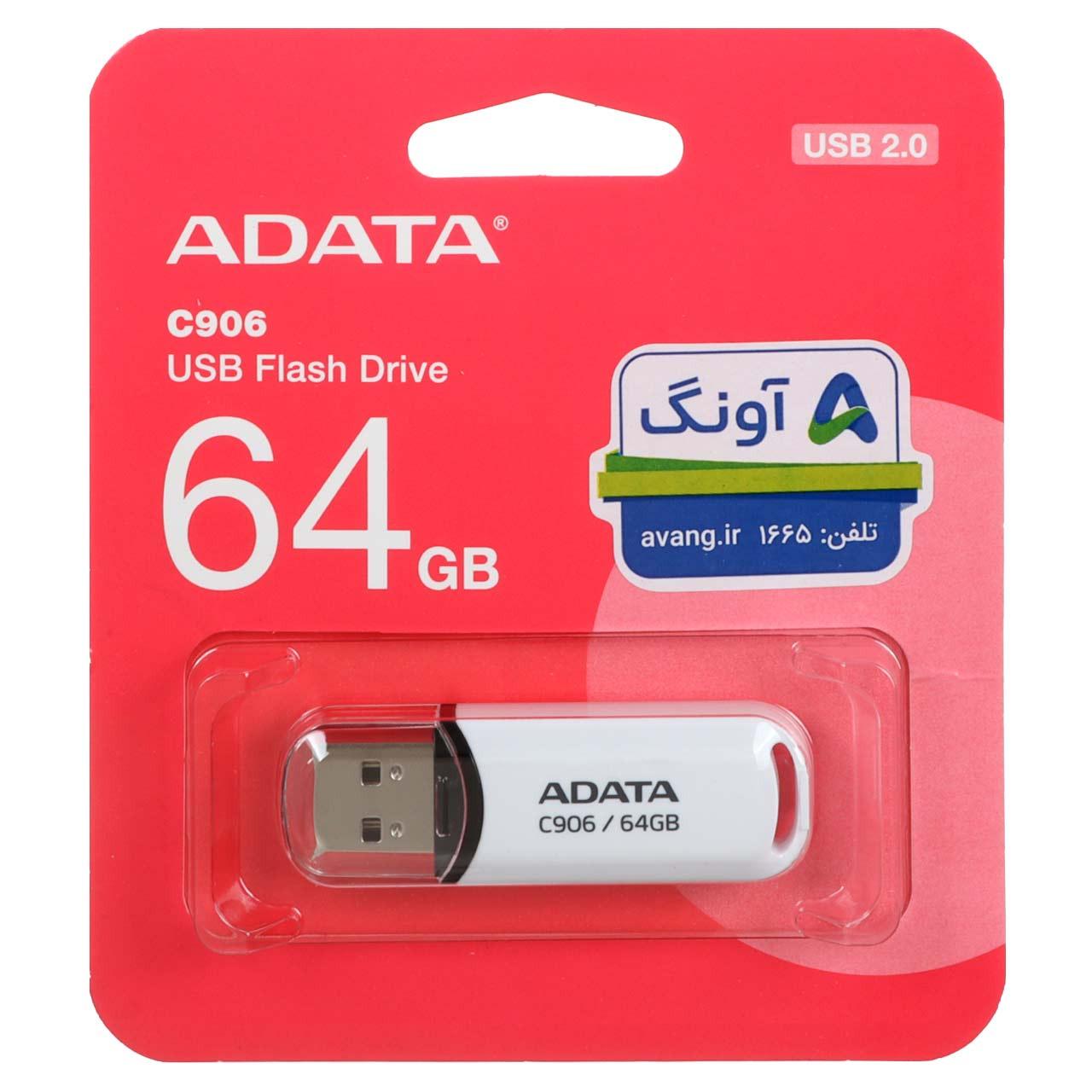 فلش 64GB USB2 Adata C906 سفید