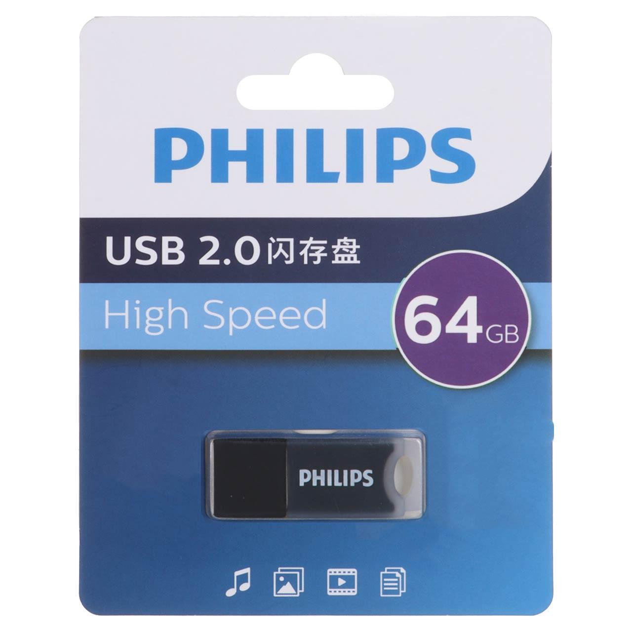 فلش 64GB USB2 Philips FM10UA064A/93B مشکی