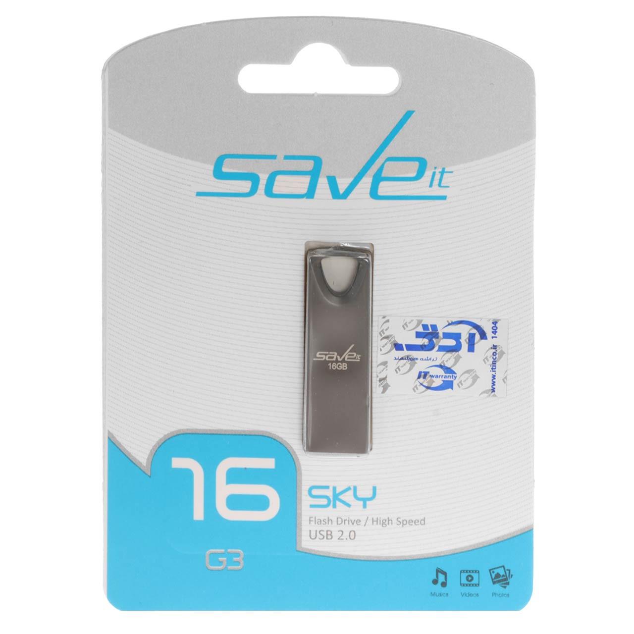 فلش 16GB USB2 Save it Sky خاکستری
