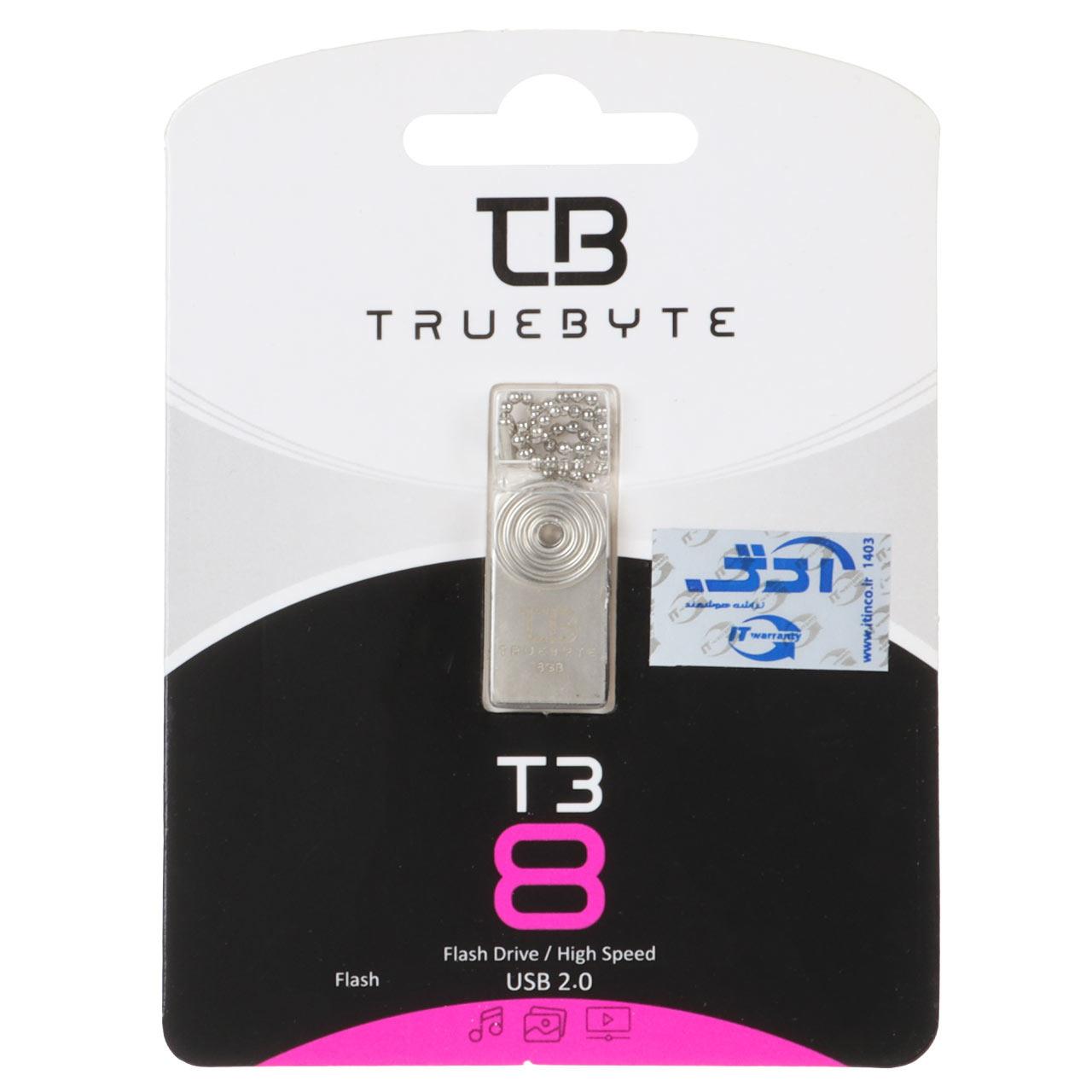 فلش 8GB USB2 TRUEBYTE T3 نقره ای