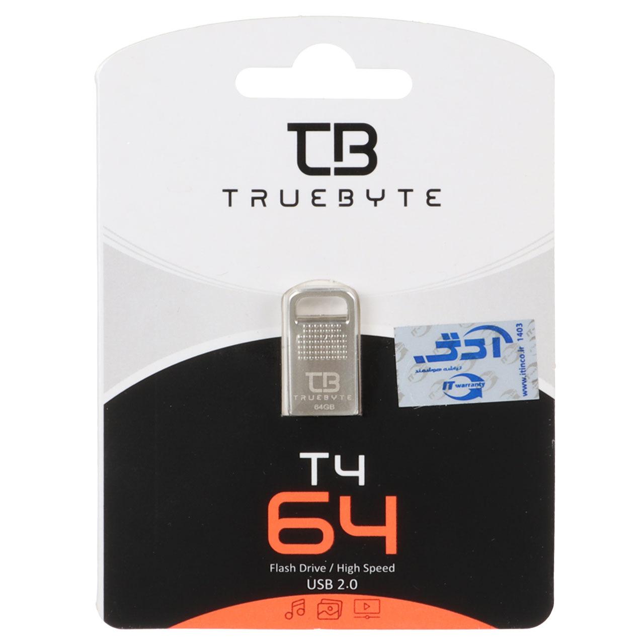 فلش 64GB USB2 TRUEBYTE T4 نقره ای