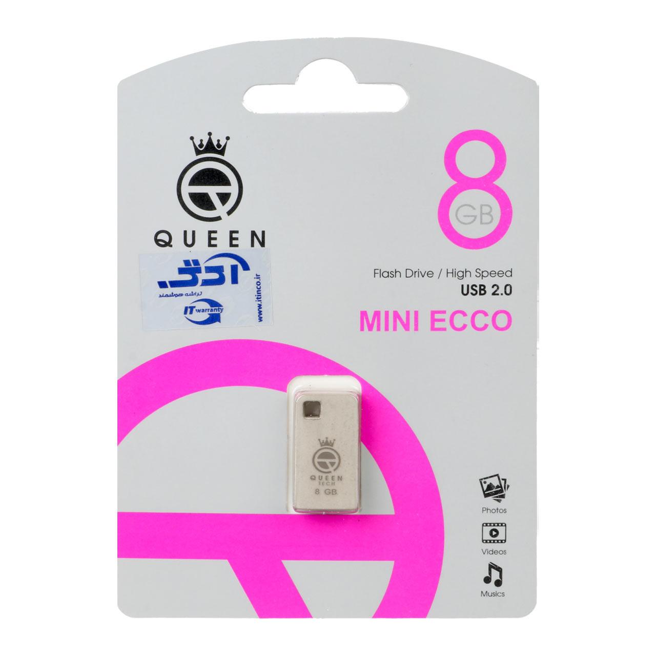 فلش 8GB USB2 Queen Mini Ecco نقره ای