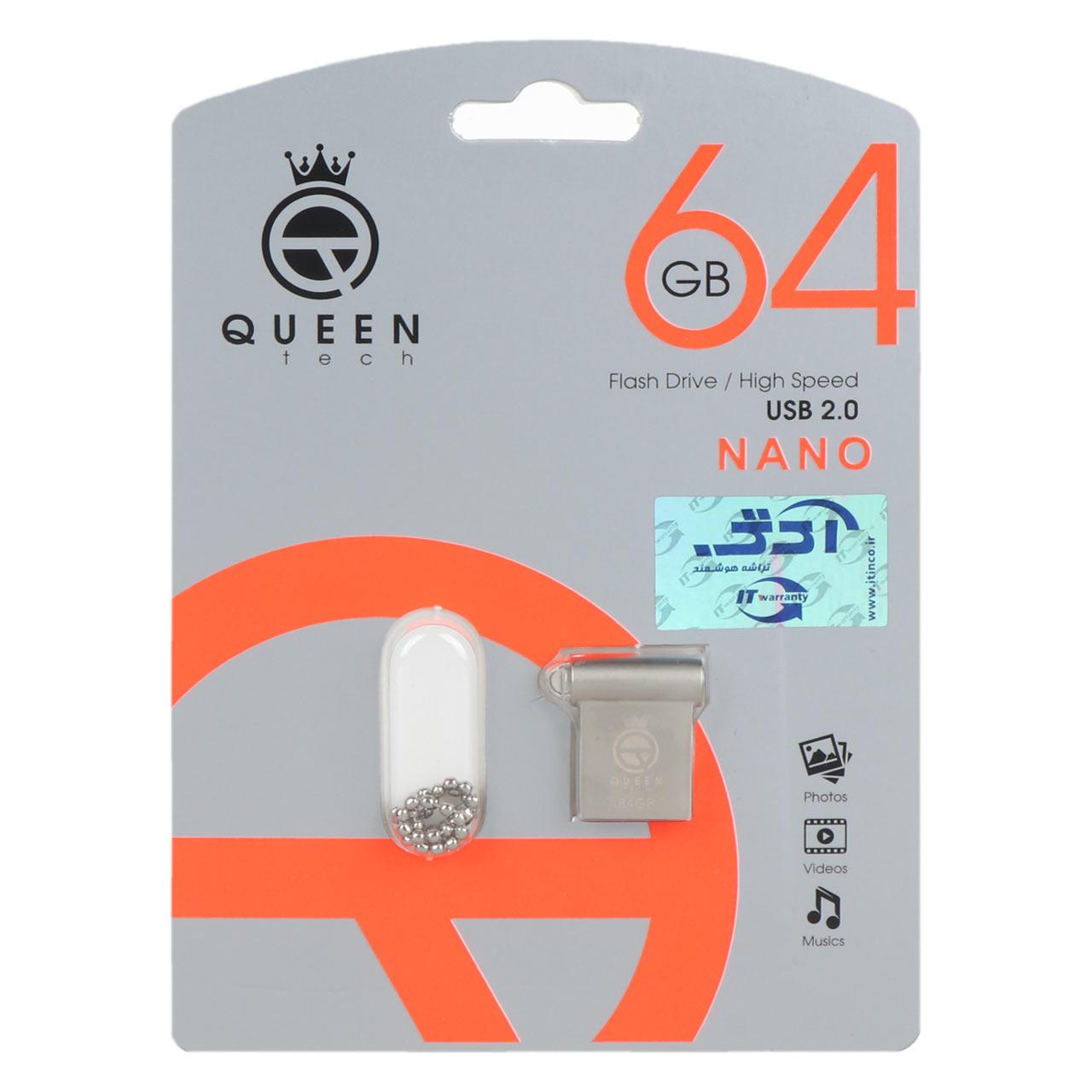 فلش 64GB USB2 Queen NANO نقره ای