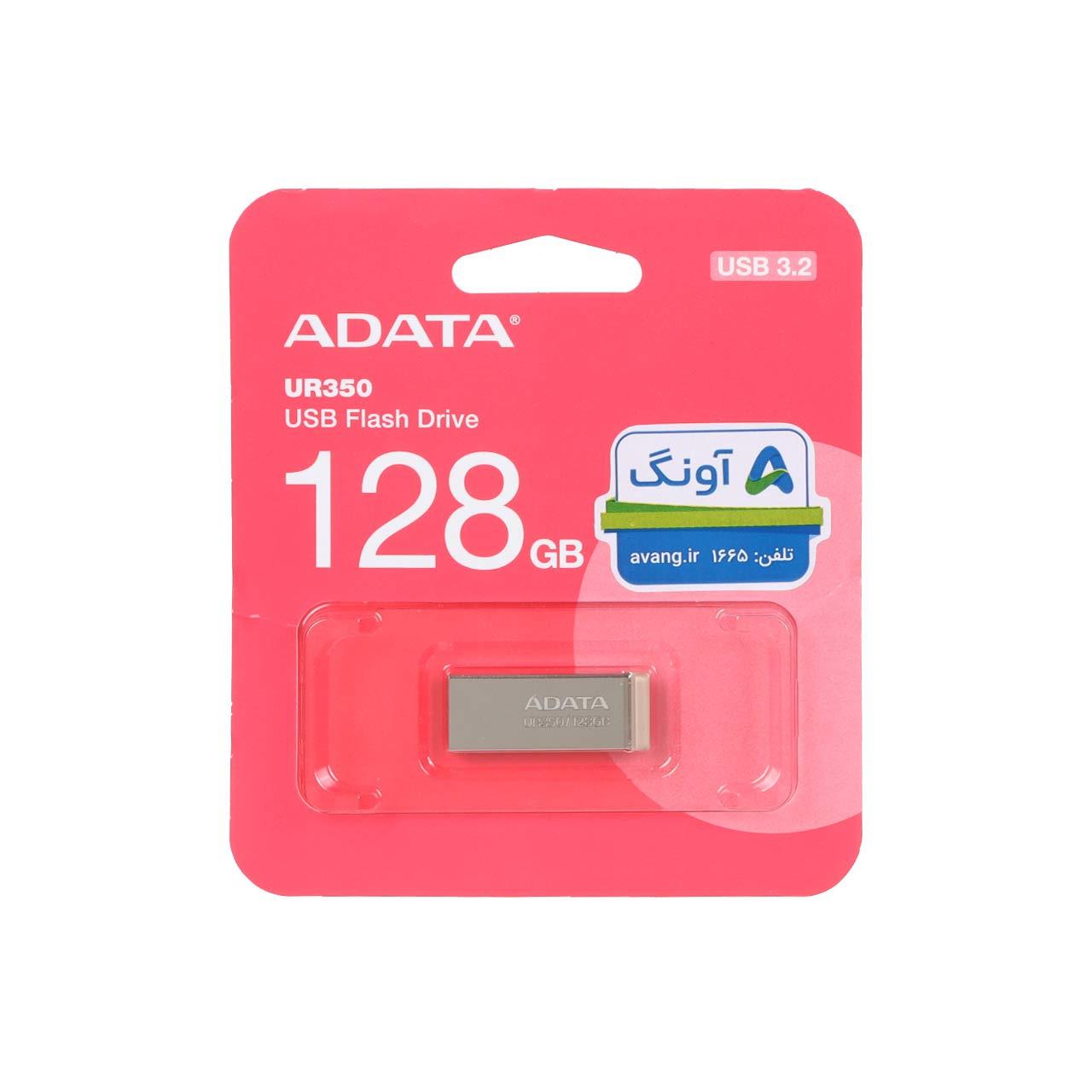 فلش 128GB USB3.2 ADATA UR350 نقره ای