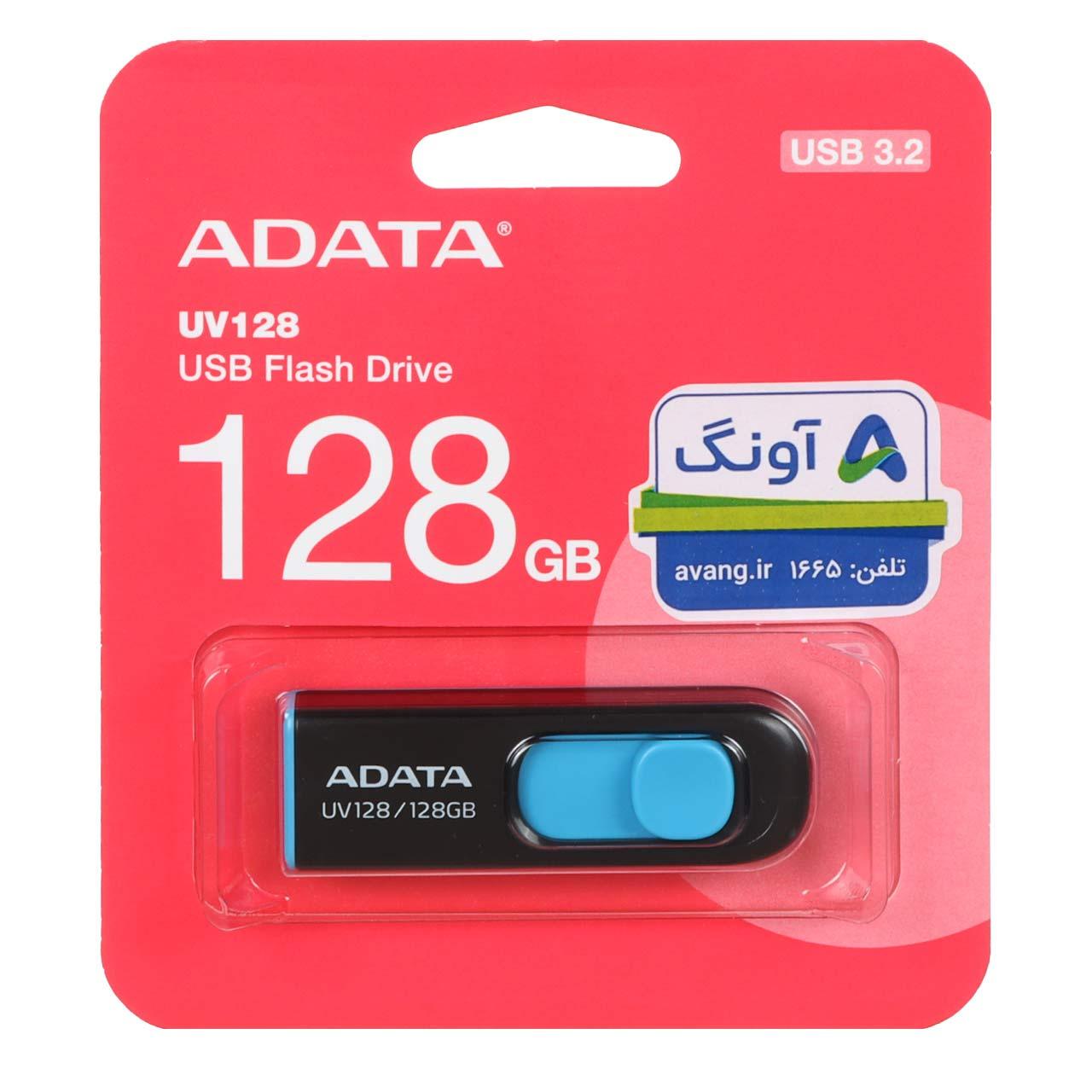 فلش 128GB USB3.2 Adata UV128 مشکی