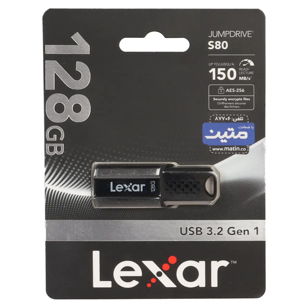 فلش 128GB USB3.2 Lexar JUMPDRIVE S80 مشکی