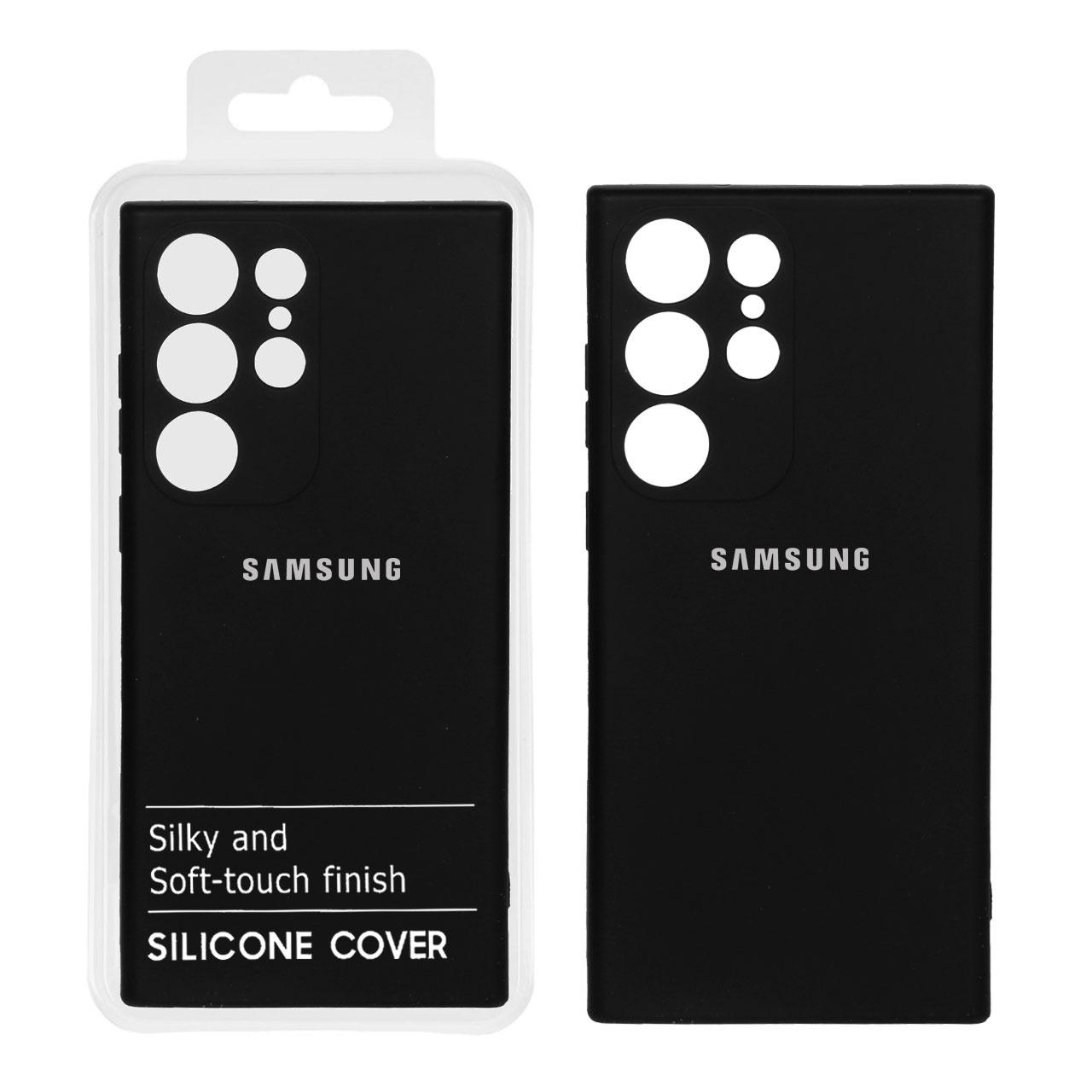 قاب نیو سیلیکون سامسونگ S23Ultra مشکیکد9