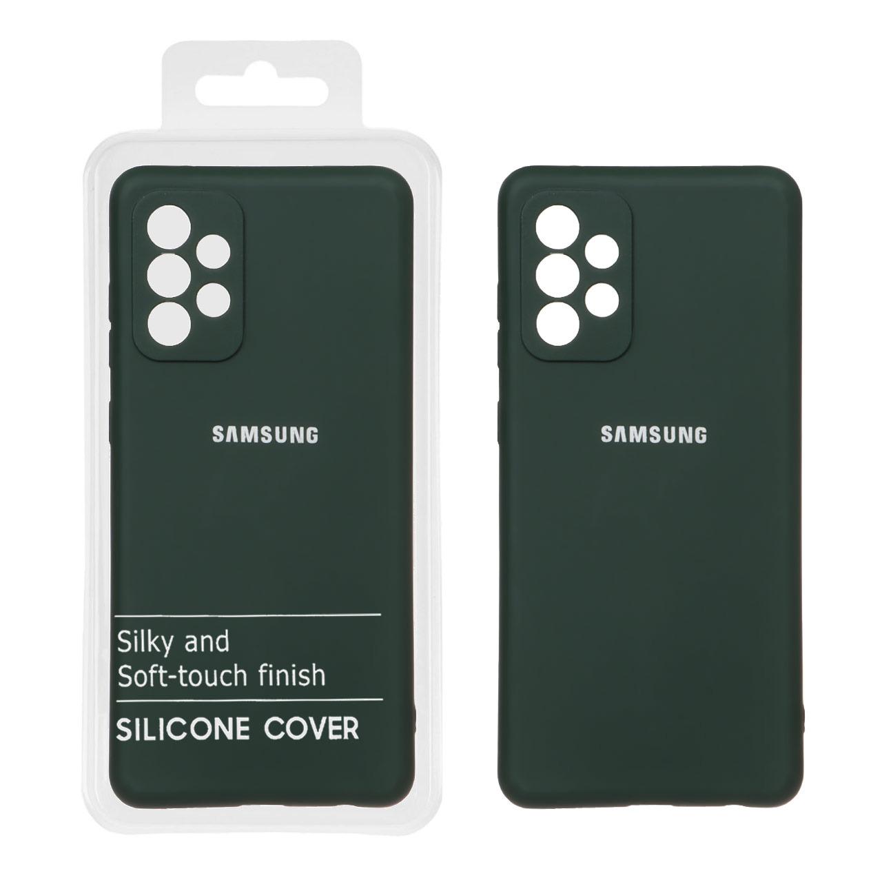 قاب نیو سیلیکون سامسونگ A72 سبز تیره