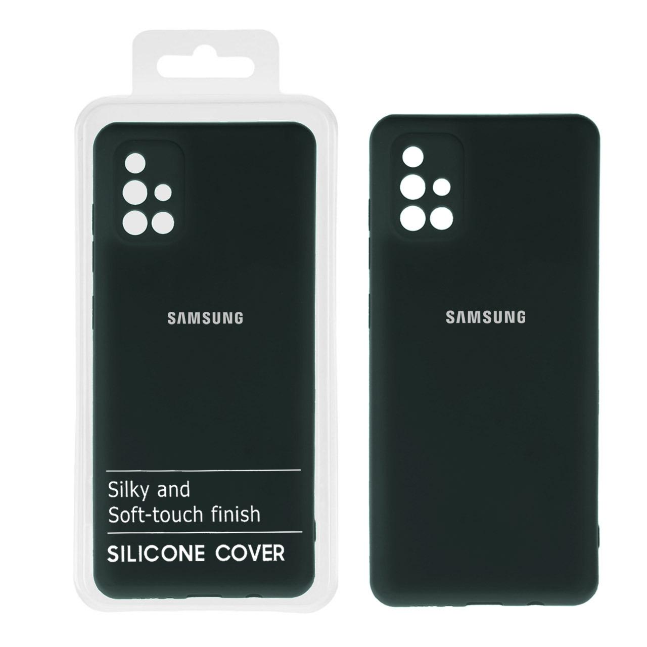 قاب نیو سیلیکون سامسونگ A71 سبز تیره