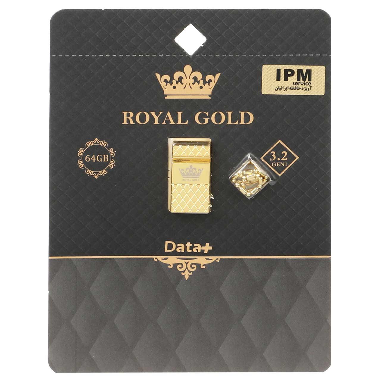 فلش 64GB USB3.2 Data Plus Royal Gold طلایی