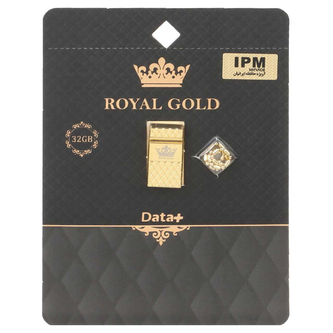 فلش 32GB USB2 Data Plus Royal Gold طلایی