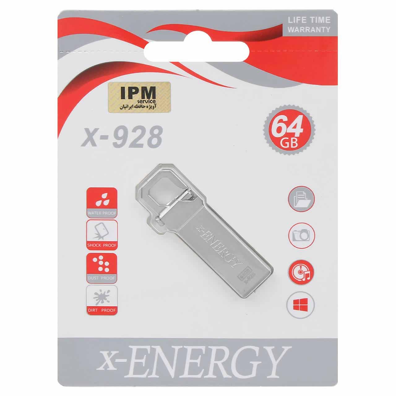 فلش 64GB USB2 X-ENERGY X-928