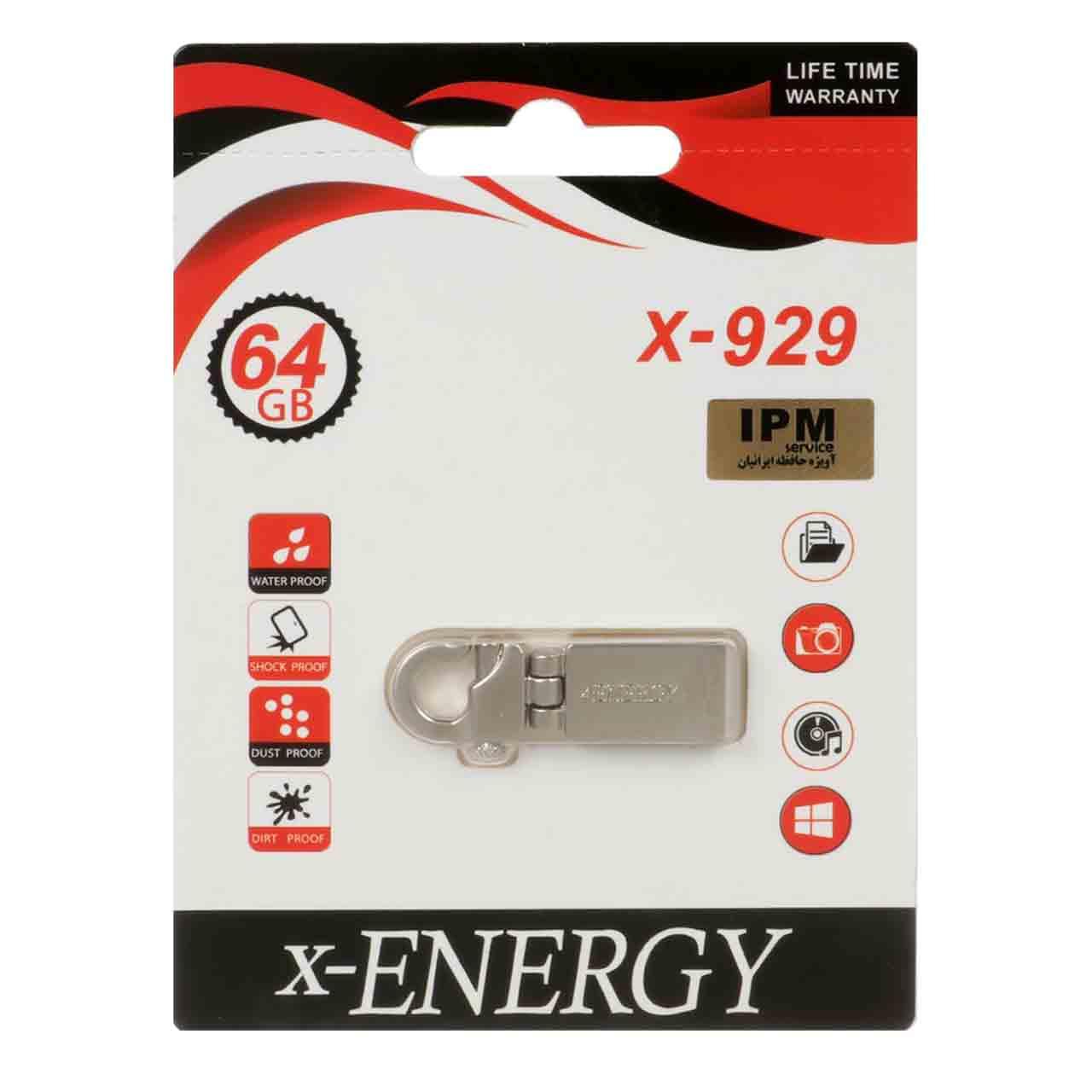 فلش 64GB USB2 X-ENERGY X-929