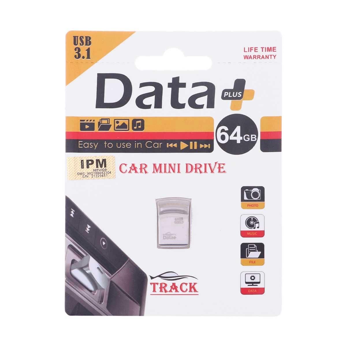 فلش 64GB USB3.1 Data Plus Track