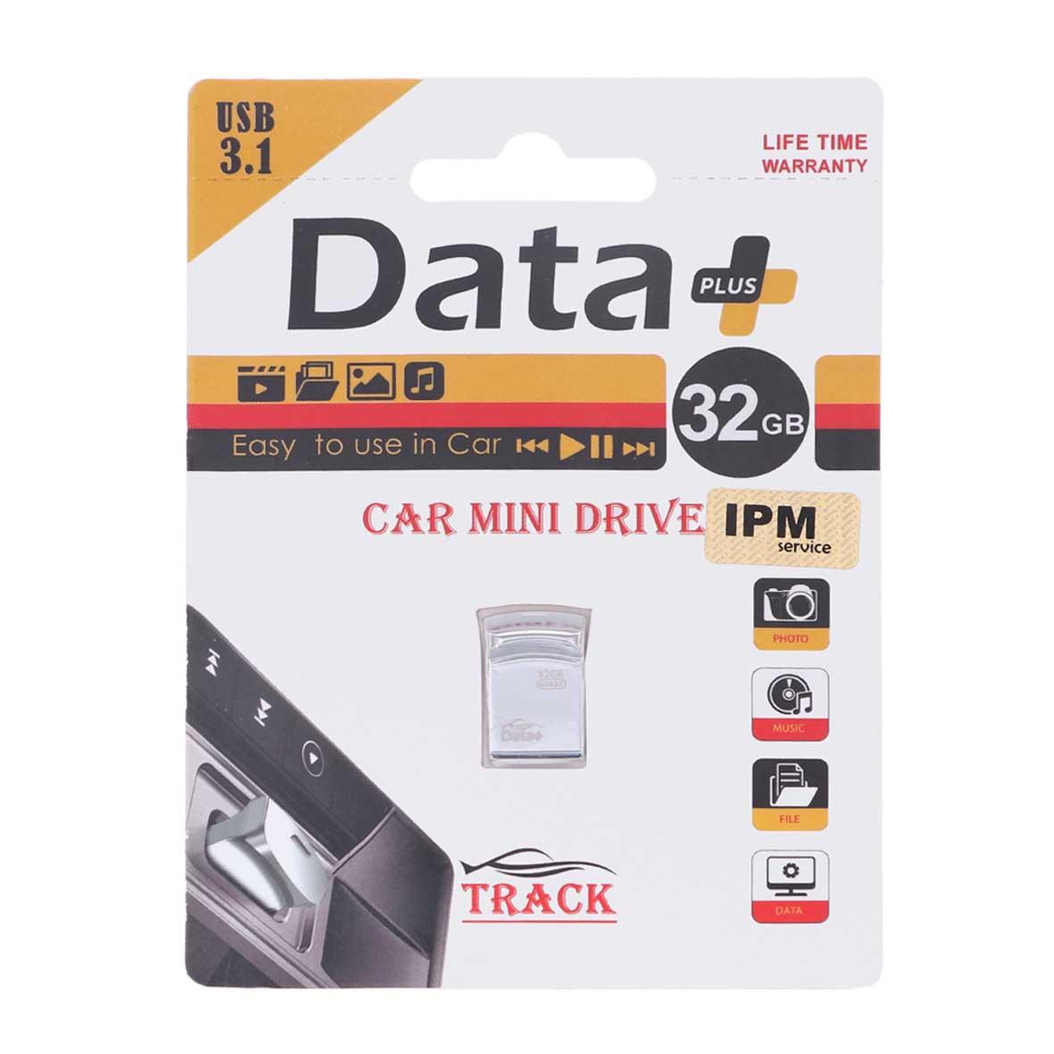 فلش 32GB USB3.1 Data Plus Track