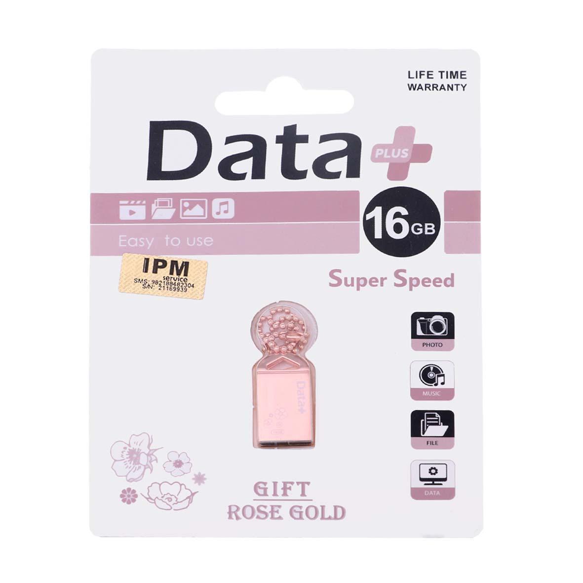 فلش 16GB USB2 Data Plus Gift Rose Gold