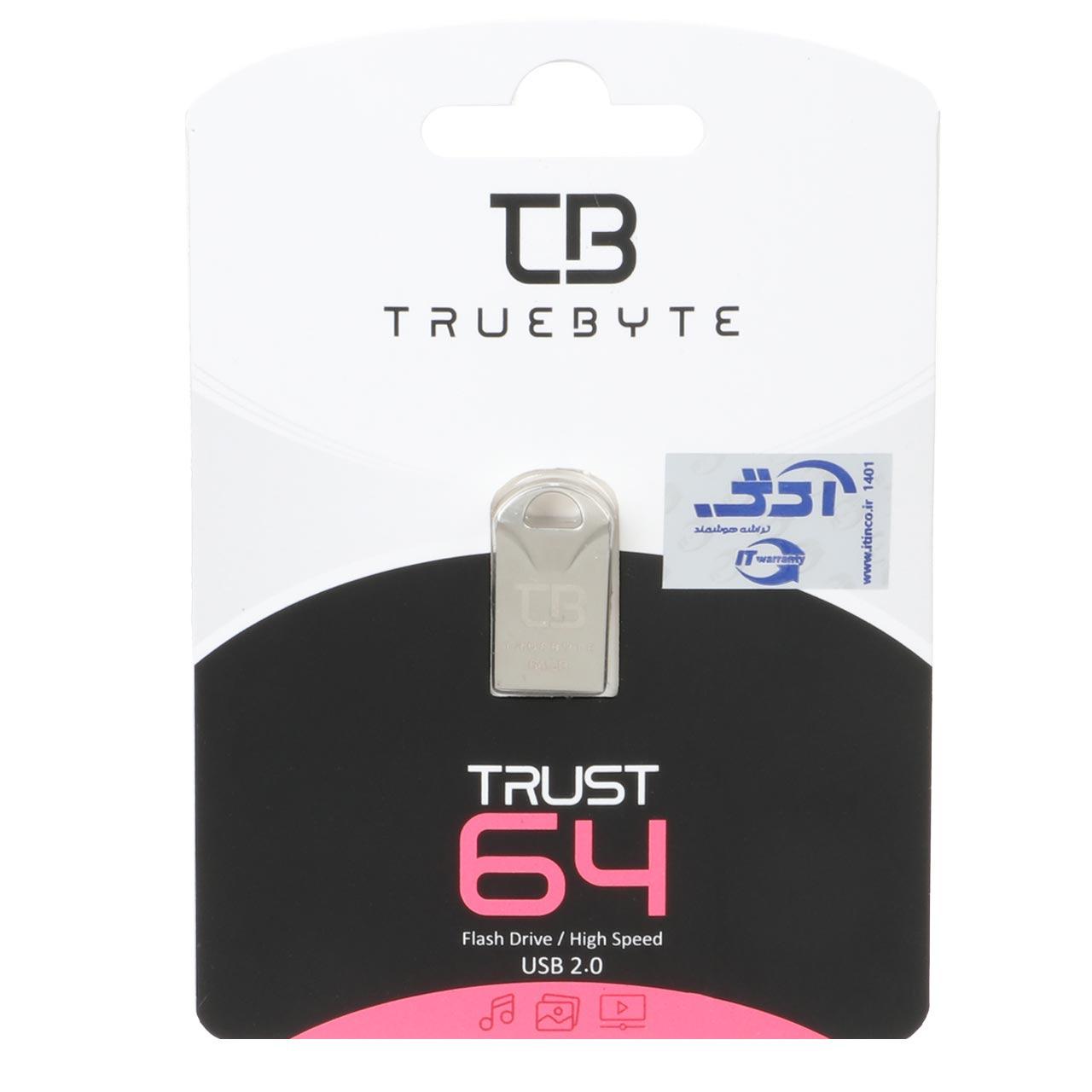 فلش 64GB USB2 TRUEBYTE TRUST نقره ای